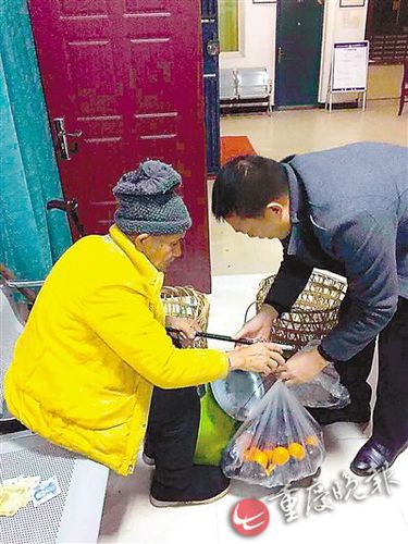 20161216084636363 20161216084636363