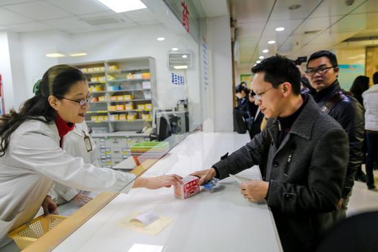 1453739232065777 1453739232065777