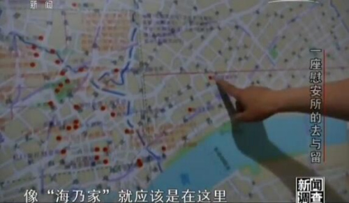 点击进入下一页