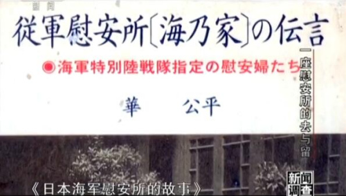 点击进入下一页