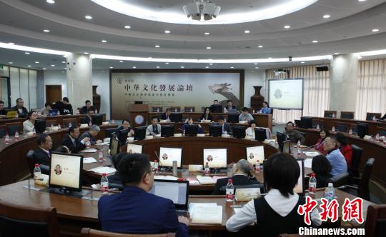 专题讨论会场 张阳阳 摄 点击进入下一页