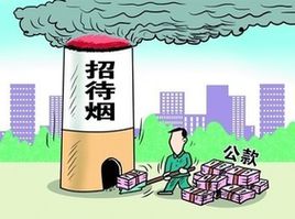 42166d224f4a20a48d4064ba92529822720ed075 42166d224f4a20a48d4064ba92529822720ed075