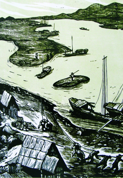 拉纤(版画) 王琦