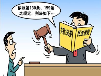 QQ截图20161219141404 QQ截图20161219141404