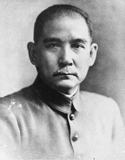 习近平总书记在孙中山诞辰150周年纪念大会上要求我们“学习孙中山先生热爱祖国、献身祖国的崇高风范”，“学习孙中山先生天下为公、心系民众的博大情怀”，“学习孙中山先生追求真理、与时俱进的优秀品质”，“学习孙中山先生坚忍不拔、百折不挠的奋斗精神”。实现中华民族伟大复兴，实现国家富强、民族振兴、人民幸福，是孙中山先生的夙愿，是中国共产党的夙愿，也是近代以来中国人的夙愿。    孙中山先生的“崇高风范”“博大情怀”“优秀品质”和“奋斗精神”，其实也就是孙先生的思想和精神品格，在这里主要是人们所说的“中山精神”。那么，“中山精神”又有哪些具体的表现呢？