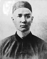     孙中山少年时代曾在檀香山就学。图为十八岁时的孙中山。