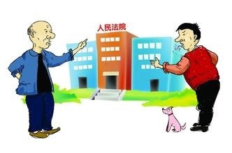 2fdda3cc7cd98d1019126754253fb80e7aec9094 2fdda3cc7cd98d1019126754253fb80e7aec9094