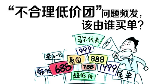 20151027113751565 20151027113751565