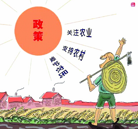 W020150121476002322507 W020150121476002322507