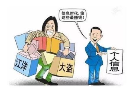 u=3695857076,1371592804&fm=23&gp=0 u=3695857076,1371592804&fm=23&gp=0