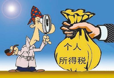 20110302141046140 20110302141046140