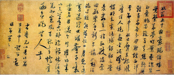 6598156084145989935 (1) 6598156084145989935 (1)