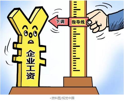 92611481093459814 92611481093459814