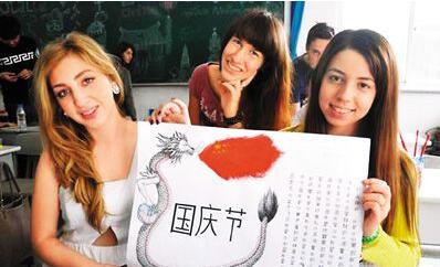 QQ截图20161220143044 QQ截图20161220143044