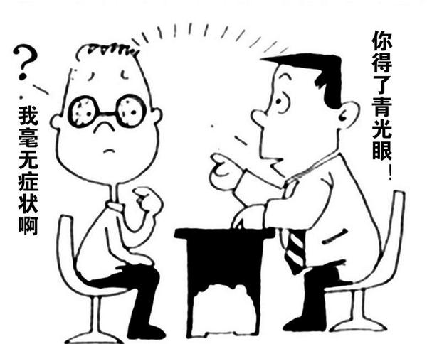 u=3105414414,275911885&fm=214&gp=0 u=3105414414,275911885&fm=214&gp=0