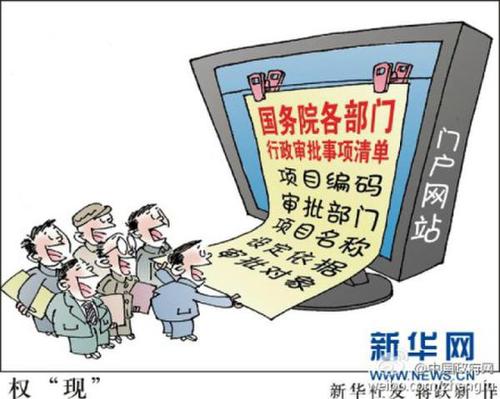 2E97B4C79916762BFAE712FD57365E6F 2E97B4C79916762BFAE712FD57365E6F