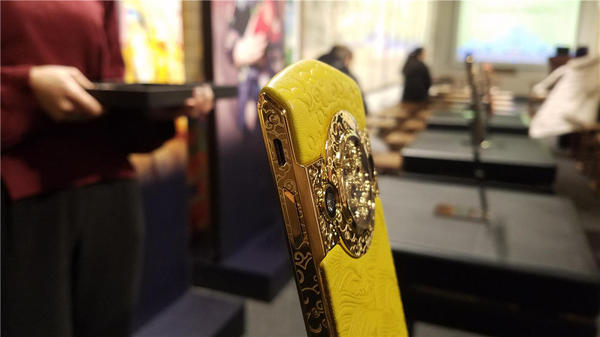 18524300_980x1200_0 18524300_980x1200_0