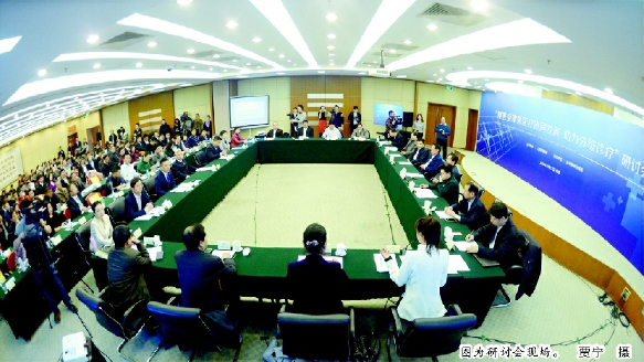 彩C2016-12-21zx501_P_1_670_692_1581_1205 彩C2016-12-21zx501_P_1_670_692_1581_1205