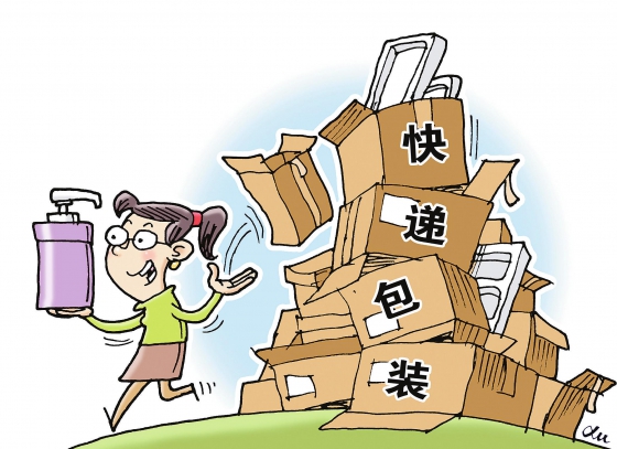 20151217095039orcb_l 20151217095039orcb_l