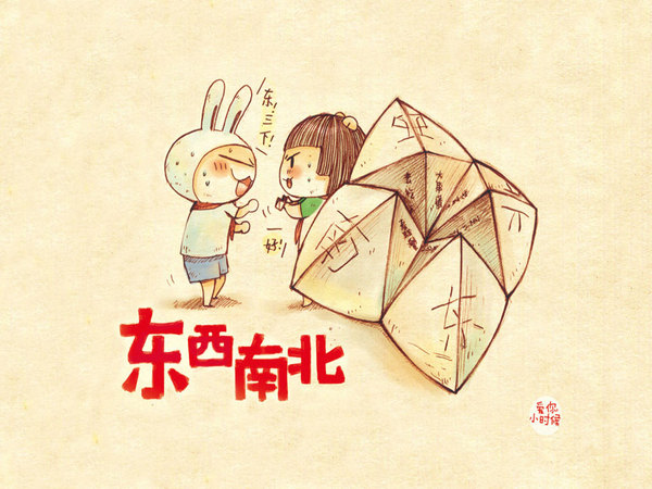 193-1411060U4340 193-1411060U4340