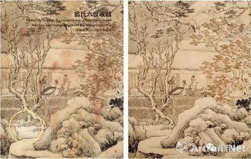 　　图3翁同龢旧藏《匏庵雪咏图》遍布红霉的画面清洗前后对比图，黄圈内就是保存相对完好的当下最美的状态，清洗程度以此为标准点。