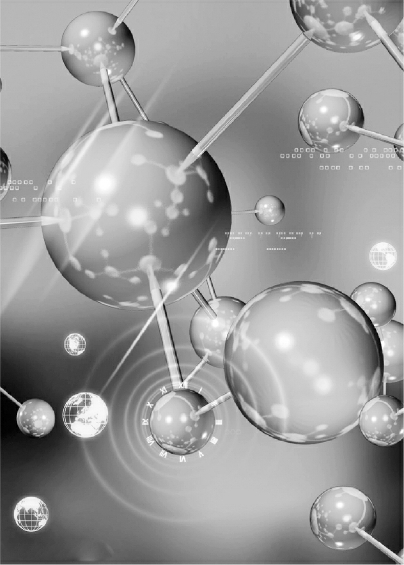 C2016-12-21zx701_P_1_391_507_1023_1391 C2016-12-21zx701_P_1_391_507_1023_1391