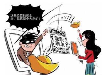 QQ截图20161221143700 QQ截图20161221143700