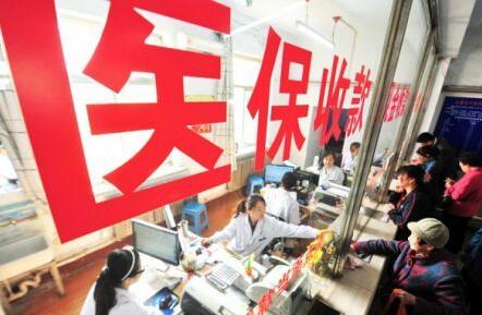 QQ截图20161221160547 QQ截图20161221160547