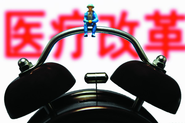 W020140723411173588304 W020140723411173588304