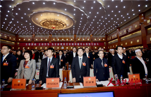 13.jpg开幕式上共唱国歌 13.jpg开幕式上共唱国歌