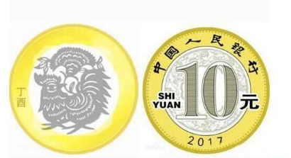 QQ图片20161221165906 QQ图片20161221165906