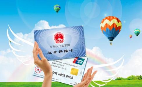 u=2548991565,1704081673&fm=11&gp=0 u=2548991565,1704081673&fm=11&gp=0