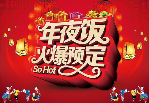 13-151211155R2B4 13-151211155R2B4