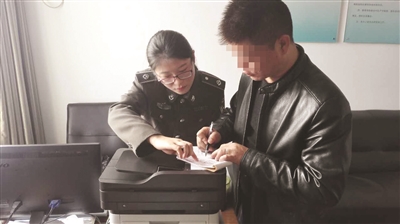 3509237749175118920 3509237749175118920