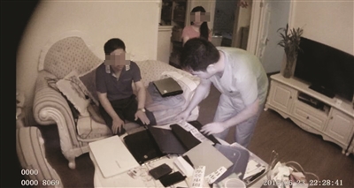 18188105773232595015 18188105773232595015