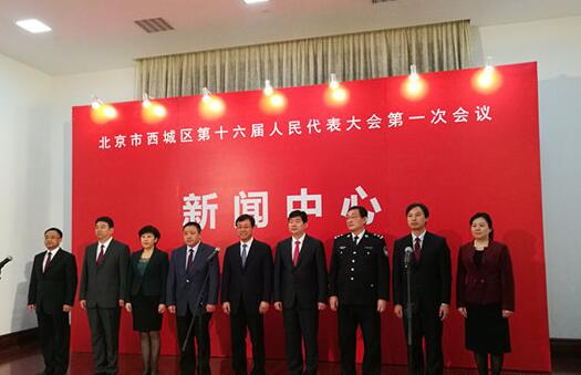 QQ截图20161222095818 QQ截图20161222095818