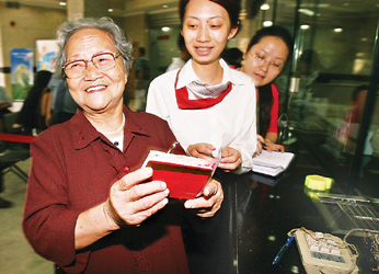 明年养老金待遇仍上调3 明年养老金待遇仍上调3