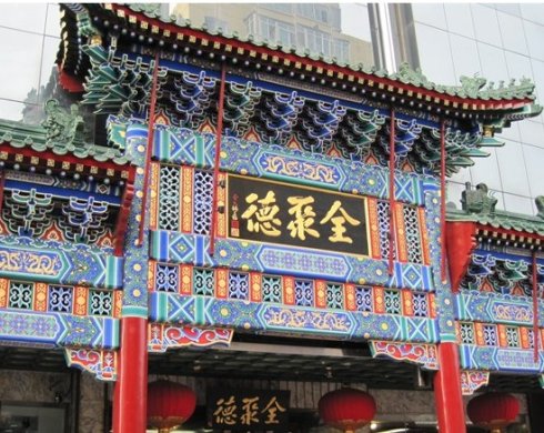 001Y3Vc3zy6OFgC4okDdf&690 001Y3Vc3zy6OFgC4okDdf&690