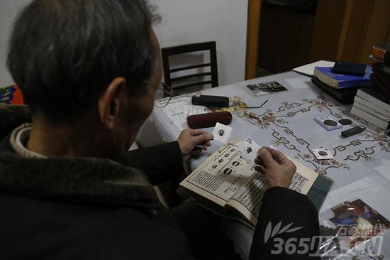 提示：支持键盘翻页 ←左 右→