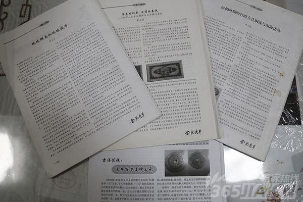 长达30多年的钱币收藏生涯里，章克清老人学到许多关于钱币的知识，并在杂志上发表了十余篇关于古钱币的文章。