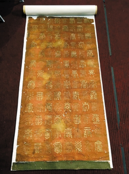 深圳藏友带来的万寿缂丝