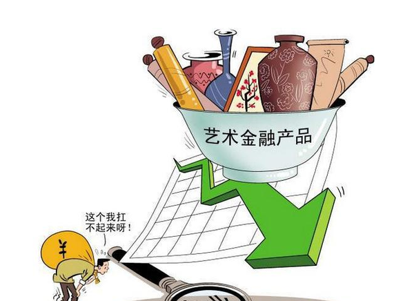 QQ图片20161222154325 QQ图片20161222154325