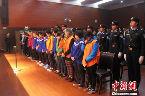 资料图：2015年1月26日，“2011·6·8”特大跨国拐卖婴幼儿案二审宣判?！±蠲艟?摄