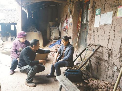 点击进入下一页