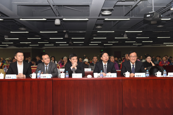 会议现场 会议现场