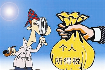 9441443537398109 9441443537398109