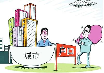 QQ截图20161223102927 QQ截图20161223102927