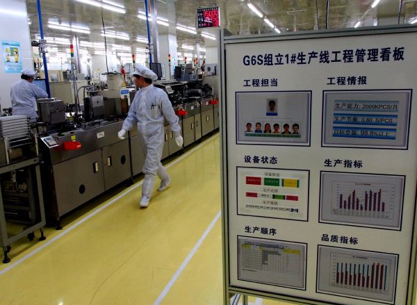 W020161223291433582417 W020161223291433582417