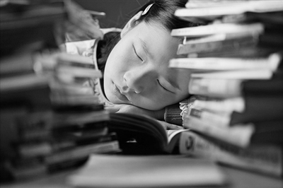 smsb2016122311p9_b smsb2016122311p9_b