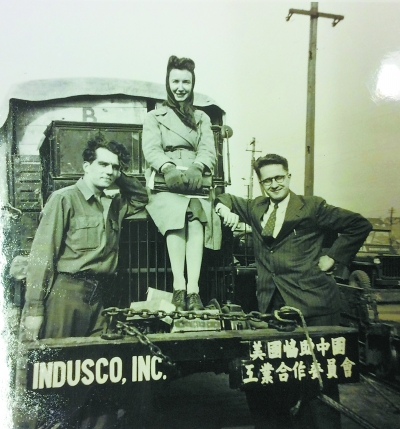 外国工合专家在根据地 外国工合专家在根据地